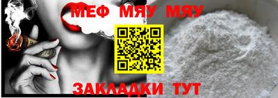 PSILOCYBIN Апрелевка