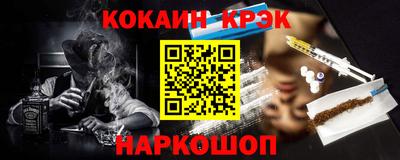 PSILOCYBIN Апрелевка