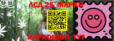 PSILOCYBIN Апрелевка