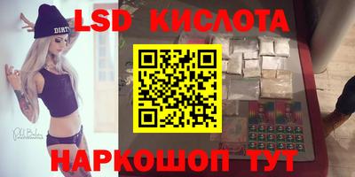 spice Аргун