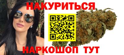 spice Аргун