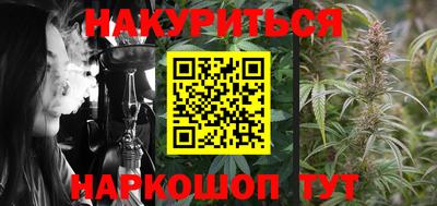 PSILOCYBIN Апрелевка