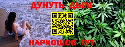 PSILOCYBIN Апрелевка