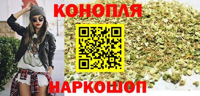 spice Аргун