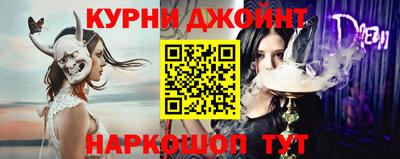 PSILOCYBIN Апрелевка