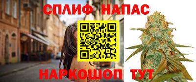 PSILOCYBIN Апрелевка