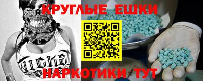 PSILOCYBIN Апрелевка