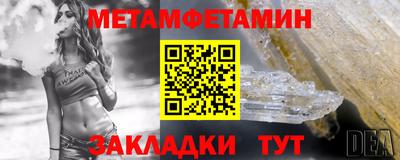 PSILOCYBIN Апрелевка