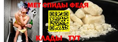 СК Апшеронск