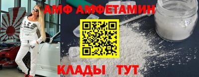 PSILOCYBIN Апрелевка