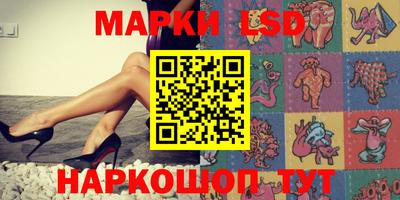 spice Аргун