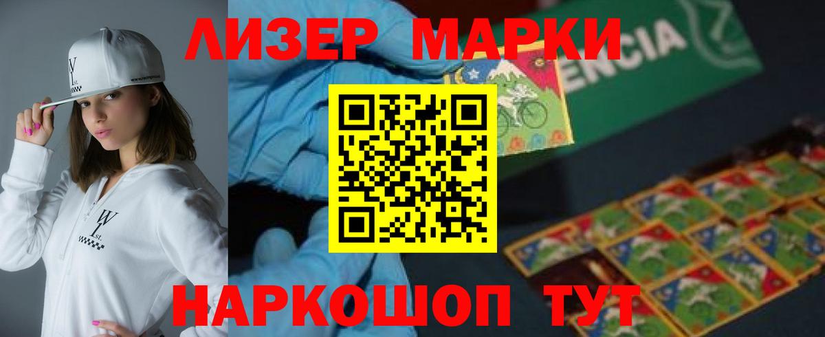 КОКАИН  Бошки Шишки  Вход с VPN  Богородицк  Меф МЯУ МЯУ кристаллы  Гашиш  APVP СК кристаллы 